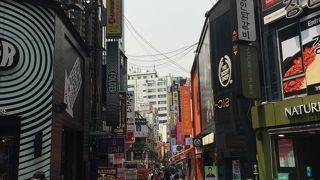 東京の新宿や渋谷のような元気な街！