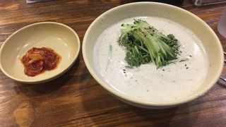 コンクッス！美味い(^ ^)