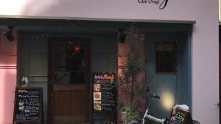 メルヘンなくうかん