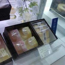 ゼリーもあります。