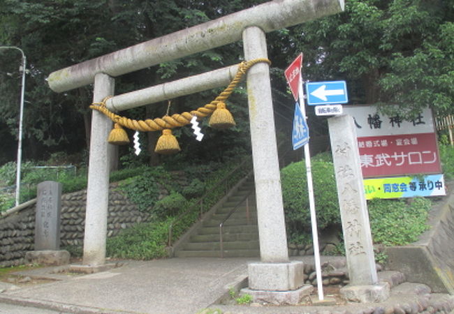 入間川総鎮守の神社だったそうです。