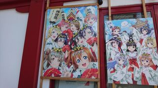 秋葉原へ行ったら是非