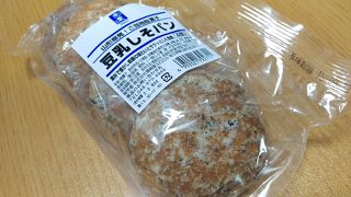 田舎の味を感じました♪