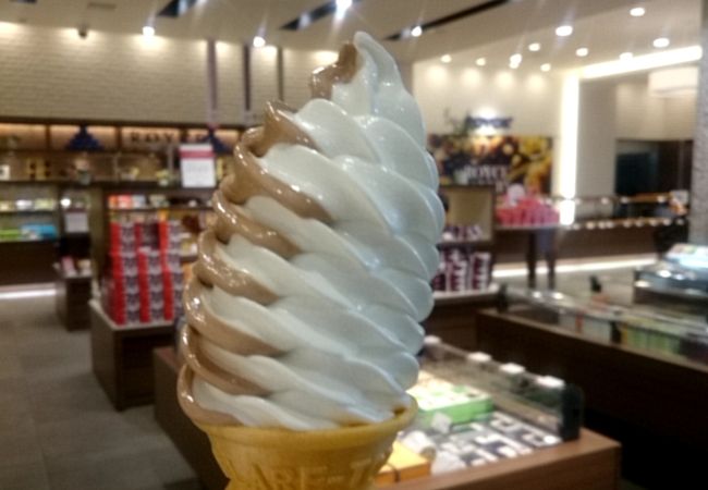 ロイズ 屯田公園店 クチコミ アクセス 営業時間 札幌 フォートラベル