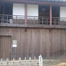 ここから入れる