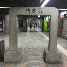 駅内オブジェ