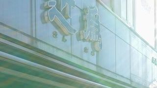 明治12年創業の漬物店