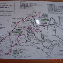 三ツ石森林公園周辺コース案内図