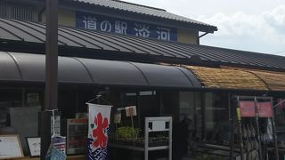 こじんまりとした