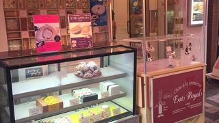 シュークリームが有名