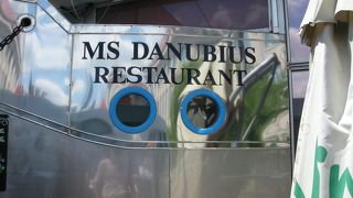 MS Danubius