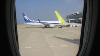 貧乏人の強い見方p(^ ^)q