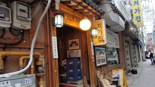 妻の家はノスタルジックな定食屋さん