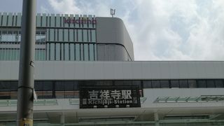 花火の広場 By Luvento05 吉祥寺駅のクチコミ フォートラベル 花火の広場 By Luvento05 吉祥寺駅のクチコミ フォートラベル