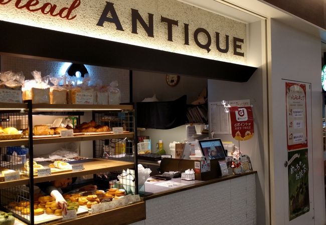 御在所サービスエリア(上り線) ハートブレッドアンティーク ミカエル