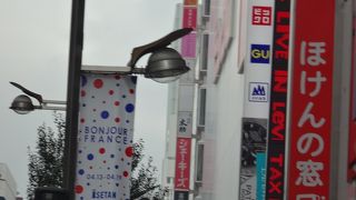 個人的感想ですが、何処か中途半端なお店です。