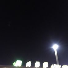 夜の成田駅
