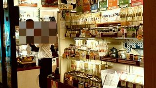 世界各国の様々な塩