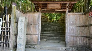 「ししおどし」発祥の地