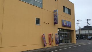 美味しかったバフンウニ