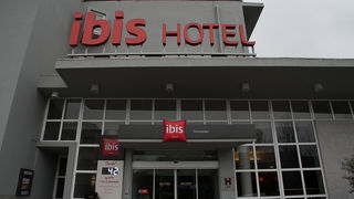 ibis Guimaraes Centro Hotel