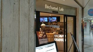 おいしいフード！見た目もGOOD！