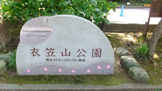 桜の名所らしいですが、桜の無い季節でも森林浴で楽しめました