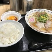 ラーメンは普通です