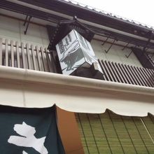 ベンチに座り熱々のおやきを食べ、一息つきました