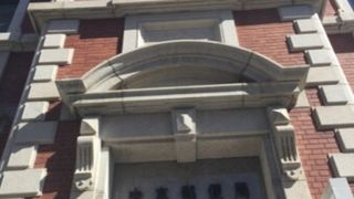 京都のモダン建築