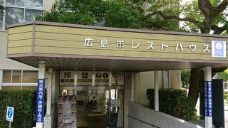 ここも被爆建物です