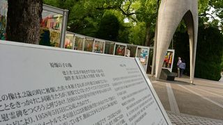 いつも折り鶴がいっぱい