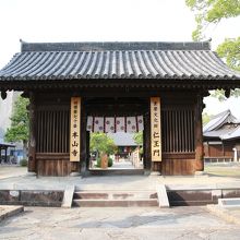 重要文化財の山門