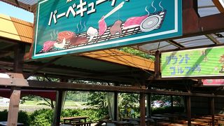 近江牛バーベキュー