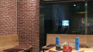 セブンカフェ 食品館中野店