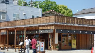 お番茶の付いたセット