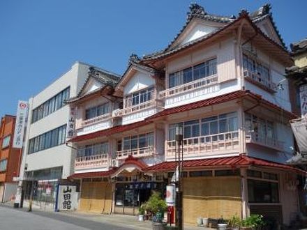 伊勢の宿　山田館 写真