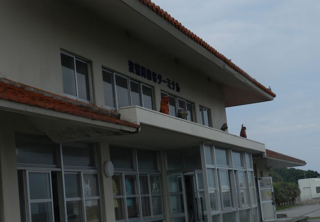 波照間港旅客ターミナルにある食堂