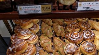 PECK JR名古屋高島屋店