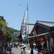 日本神話を深く理解できる良い機会でした