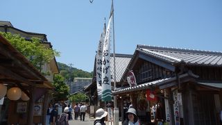 日本神話を深く理解できる良い機会でした