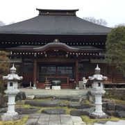 遠く離れた二番札所 真福寺の納経所です