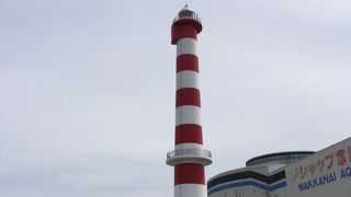 ツートンカラー