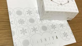 saquは購入できなかったけれど、paliを購入しました