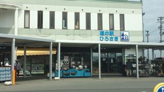 自家製アップルパイ