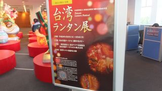 ソウル、大連、上海、台北便もある国際線も有します。