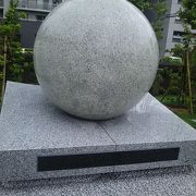 台湾で亡くなられたかたの慰霊碑