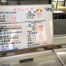 海鮮丼の具材を選べます！