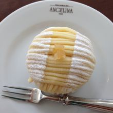 夏のさわやかシトロンモンブラン