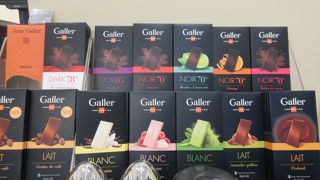 ガレーのチョコ、大好きです。